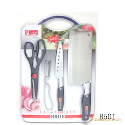 熱賣精選 蘭黃柄不銹鋼廚具七件套，打造優質廚房生活