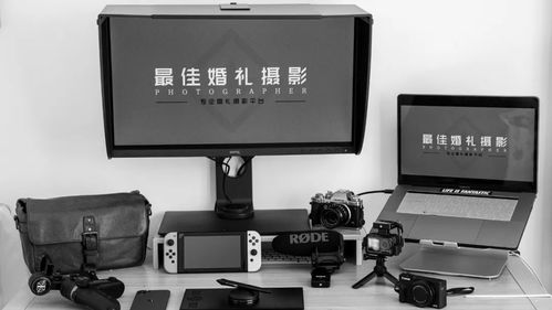 2019年年終總結(jié) 我購(gòu)買的那些攝影數(shù)碼產(chǎn)品與攝影擴(kuò)印服務(wù)